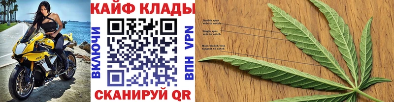 Наркошоп купить Марихуана  АМФ  СК  Меф  КОКАИН  Кораблино