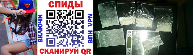 Купить закладки  Кораблино  Amphetamine Premium 
