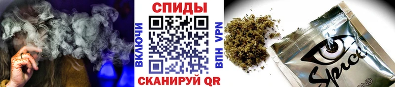 Купить  Кораблино  Бутират 99% 