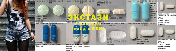 бошки Гусь-Хрустальный