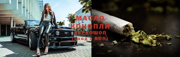 бошки Гусь-Хрустальный