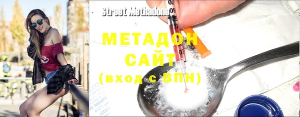 бошки Гусь-Хрустальный