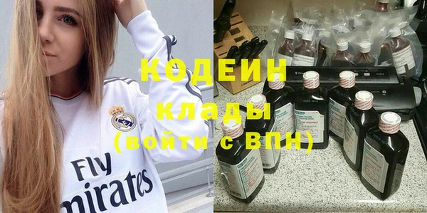 бошки Гусь-Хрустальный