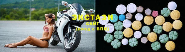 метадон Гусев
