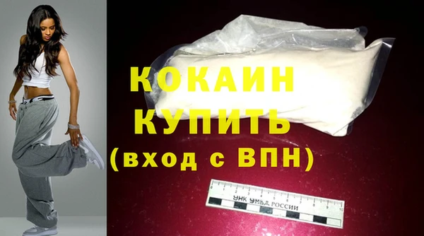 метадон Гусев