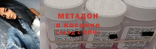 бошки Гусь-Хрустальный