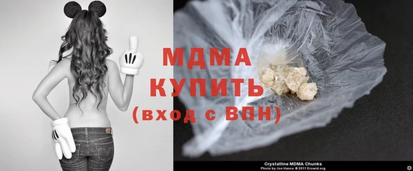 метадон Гусев