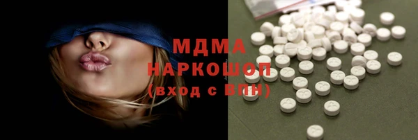 бошки Гусь-Хрустальный