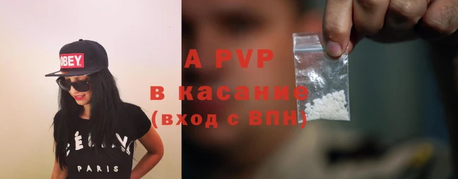 бошки Гусь-Хрустальный
