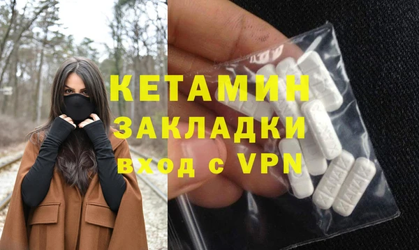 бошки Гусь-Хрустальный