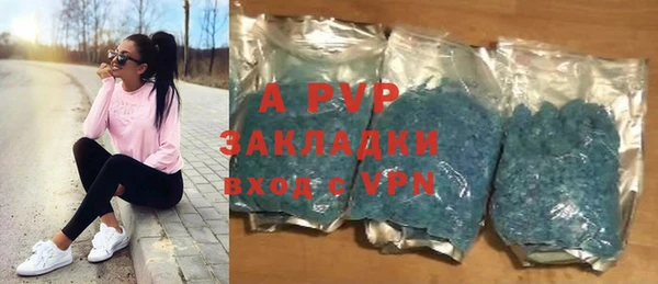 бошки Гусь-Хрустальный