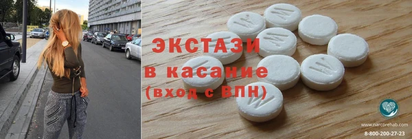 прущая мука Гусиноозёрск