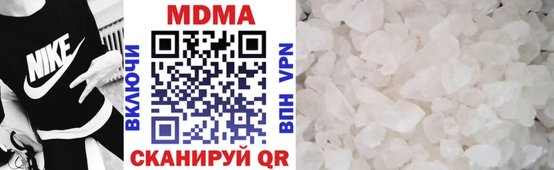 Купить закладки  Кораблино  MDMA crystal 