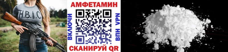 Купить где  Кораблино  Метамфетамин витя 